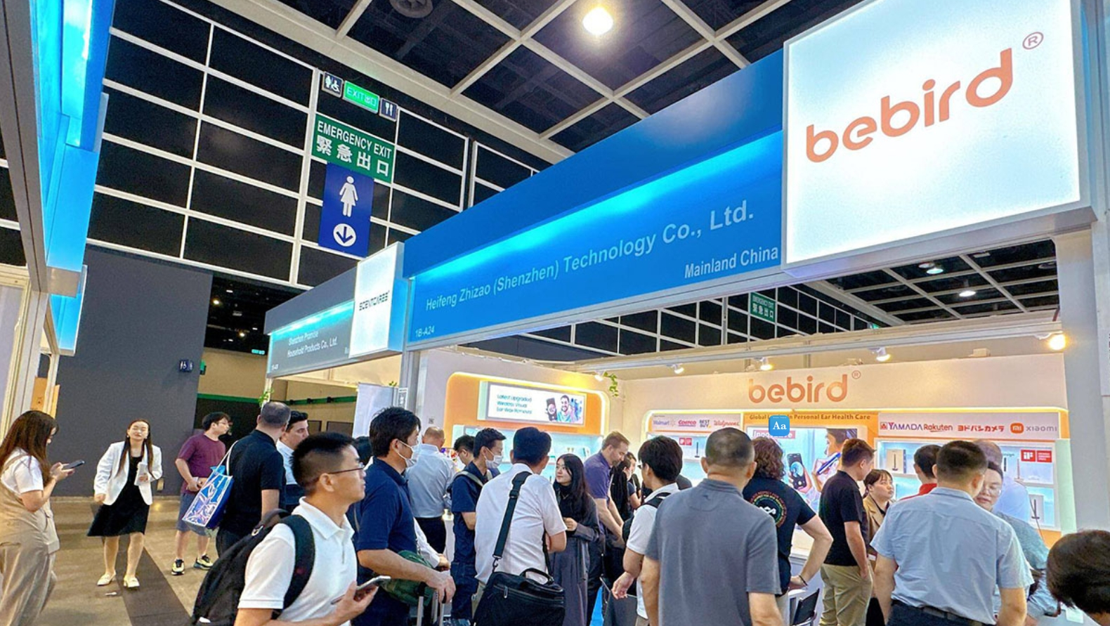Bebird Note 5 shines at HK Fair 