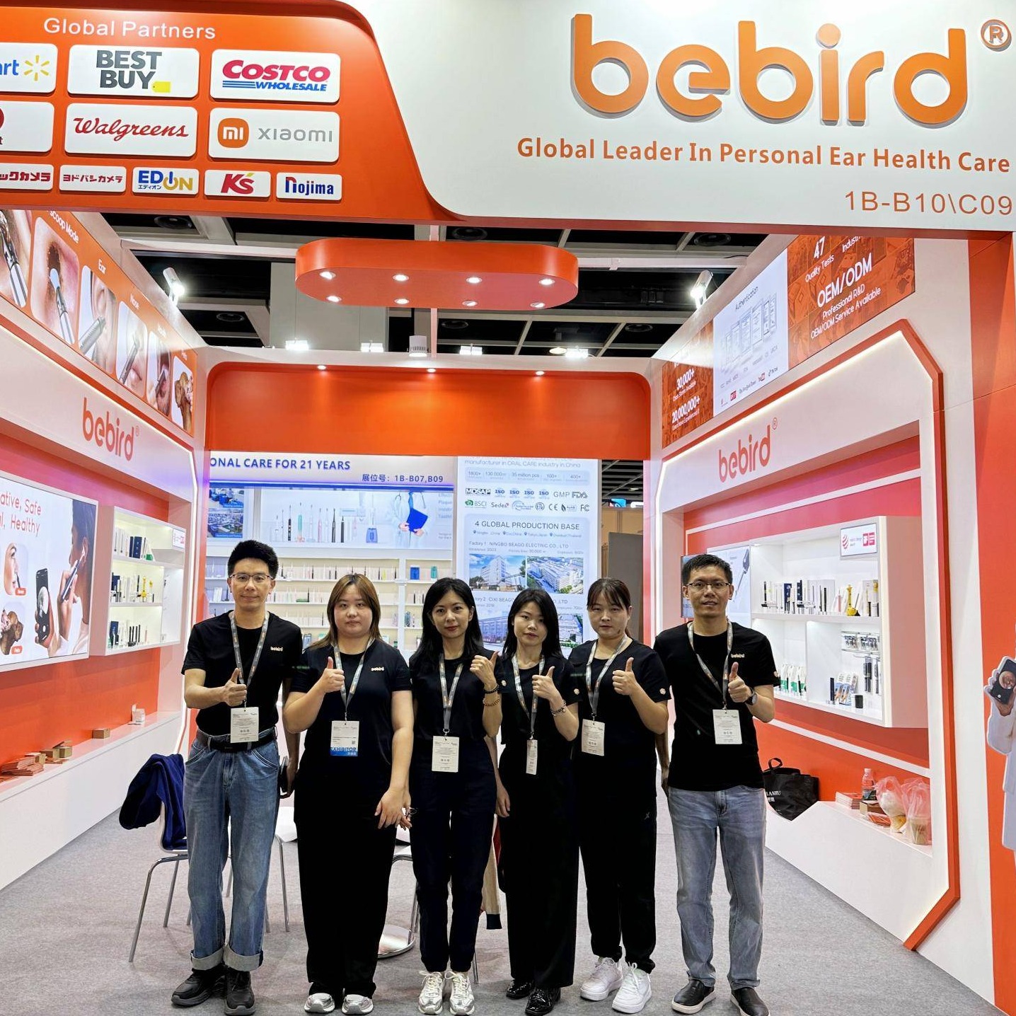 Bebird 2024 Spring Edition Hong Kong HKTDC Show: iOT & Expertise Service